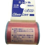 クロバー CL-Hミシン糸 普通地用 7 63-524
