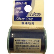 クロバー CL-Hミシン糸 普通地用 12 63-525
