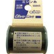 クロバー CL-Hミシン糸 普通地用 64 63-529