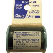 クロバー CL-Hミシン糸 普通地用 64 63-529