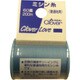 クロバー CL-Hミシン糸 普通地用 85 63-530