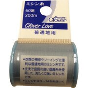 クロバー CL-Hミシン糸 普通地用 88 63-531