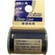 クロバー CL-Hミシン糸 普通地用 92 63-532