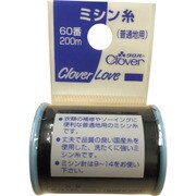 クロバー CL-Hミシン糸 普通地用 99 63-533
