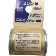 クロバー CL-Hミシン糸 普通地用 103 63-534