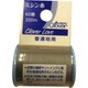 クロバー CL-Hミシン糸 普通地用 163 63-537