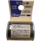 クロバー CL-Hミシン糸 普通地用 171 63-538