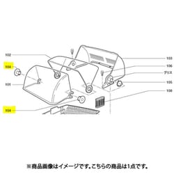 ヨドバシ.com - 三菱電機 MITSUBISHI ELECTRIC M16763369M [キャップ