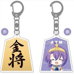 ヨドバシ Com グルーヴガレージ 邪神ちゃんドロップキック オモテウラァクリル メデューサ 金将 キャラクターグッズ 通販 全品無料配達