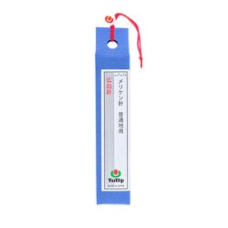 手縫針 針ものがたり メリケン針 No.7/No.7長 普通地用 4本入 No.THN-069