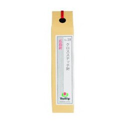 手縫針 針ものがたり クロスステッチ針 No.18 6本入 No.THN-104