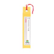 No.THN-025 [手縫針 針ものがたり クロスステッチ針 No.22 6本入]