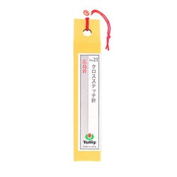 No.THN-026 [手縫針 針ものがたり クロスステッチ針 No.23 6本入]