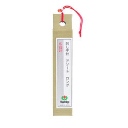 手縫針 刺し子針 アソート ロング No.THN-030