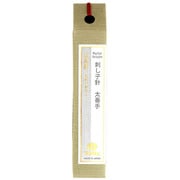 No.THN-102 [手縫針 刺し子針 Big Eye Straight 太番手 4本入]