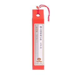 手縫針 職人用皮ぬい針 ミドル 2本入 No.THN-049
