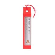 No.THN-050 [手縫針 職人用皮ぬい針 ロング 2本入]