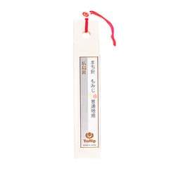 手縫針 針ものがたり まち針 もみじ 普通地用 10本入 No.THN-072