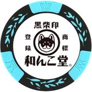 MK0222 [柴犬 黒柴 京都 コインマーカー チップマーカー]