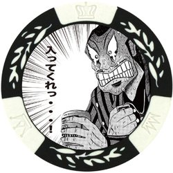 MK0166 [ゴルフマーカー 両面別デザイン プラスチック]