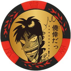 MK0168 [ゴルフマーカー 両面別デザイン プラスチック]