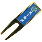 W17GF001 [旗型グリーンフォーク 軽量 織田信長 70mm ライトブルー]