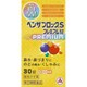 ベンザブロックSプレミアム錠 30錠 [指定第2類医薬品 総合風邪薬 ※セルフメディケーション税制対象商品]
