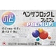 ベンザブロックLプレミアム 24カプレット（錠） [指定第2類医薬品 総合風邪薬 ※セルフメディケーション税制対象商品]