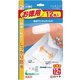 FC防水ワンタッチパッド Lサイズ お得用 12枚入
