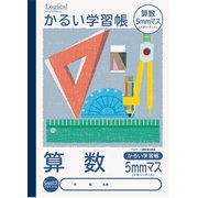 ヨドバシ Com ナカバヤシ Nakabayashi 学習帳 通販 全品無料配達