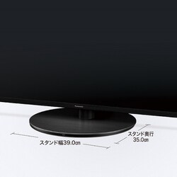 ヨドバシ.com - パナソニック Panasonic TH-65HX950 [VIERA（ビエラ