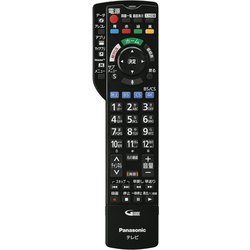 ヨドバシ.com - パナソニック Panasonic TH-75HX900 [VIERA（ビエラ