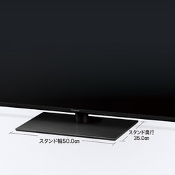 ヨドバシ.com - パナソニック Panasonic TH-75HX900 [VIERA（ビエラ