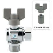 650-415-20 [アングル型ボールバルブ（片ナットつき）]