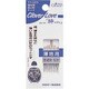 クロバー CL-薄地用ぬい針セット 77-023
