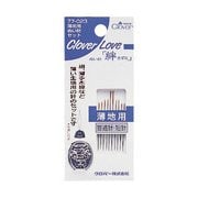 77-023 [クロバー CL-薄地用ぬい針セット]