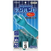 8100 [ダンロップ デジハンドCRコートロング Sグリーン]