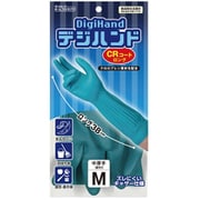 8101 [ダンロップ デジハンドCRコートロング Mグリーン]