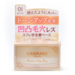 ヨドバシ.com - キャンメイク CANMAKE キャンメイク ポアレスエアリー