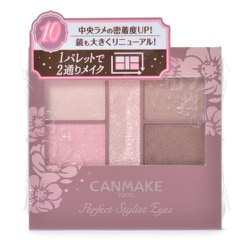 ヨドバシ.com - キャンメイク CANMAKE キャンメイク パーフェクト