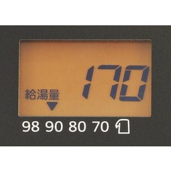 ヨドバシ.com - タイガー TIGER PIM-G300 K [蒸気レス VE電気まほうび 