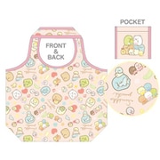 SXAP1376 すみっコぐらし くるくるショッピングバッグ ぬいぐるみ [キャラクターグッズ]