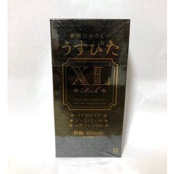女性にやさしい うすぴたXL ゴム 12個入 [コンドーム]