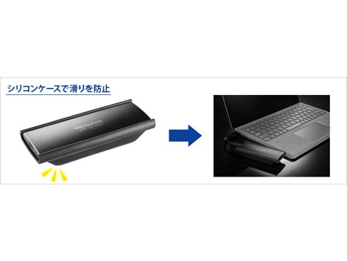 ヨドバシ.com - アイ・オー・データ機器 I-O DATA SSPF-USC2T [USB 3.2