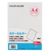 カラーホルダーA4 10P ホワイト CC-141A-06