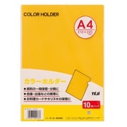 カラーホルダーA4 10P イエロー CC-141A-07