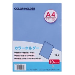 カラーホルダーA4 10P スカイ CC-141A-13