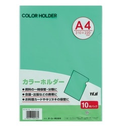 カラーホルダーA4 10P ペパーミント CC-141A-16