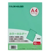 カラーホルダーA4 10P ペパーミント CC-141A-16