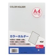 カラーホルダーA4 10P クリア CC-141A-17